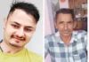 दर्दनाक सड़क हादसा, दो युवकों की मौत; एक की हालत गंभीर Karnal Accident