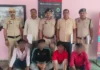 डिजिटल जाल में फंसा बुजुर्ग दंपती, करोड़ों की ठगी में चार गिरफ्तार Rewari cyber fraud