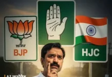 हरियाणा की राजनीति में बढ़ी हलचल, बिश्नोई परिवार के अगले कदम पर सबकी नजर Kuldeep Bishnoi