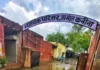 दहेज प्रताड़ना के आरोप में पति समेत ससुराल पक्ष पर कार्रवाई, महिला ने लगाए गंभीर आरोप Dowry Harassment