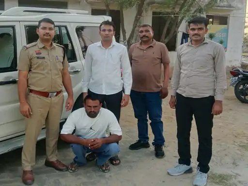 Rajasthan Arrest