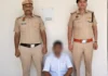 फर्जी सर्टिफिकेट गिरोह पर शिकंजा, एक और आरोपी गिरफ्तार Rewari Fake Certificate Case