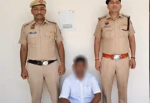 फर्जी सर्टिफिकेट गिरोह पर शिकंजा, एक और आरोपी गिरफ्तार Rewari Fake Certificate Case