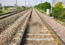 ट्रेन हादसे में व्यक्ति की मौत, इलाके में पसरा मातम Gurugram Train Accident