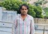 सरपंच को हाईकोर्ट से बड़ी राहत, निलंबन आदेश पर रोक High Court decision