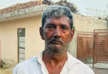 यमुनानगर में रिश्तेदारी का झांसा देकर लूट, युवक से मारपीट कर छीने हजारों रुपए Yamunanagar news