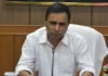हरियाणा प्रशासन में बड़ा प्रशासनिक फेरबदल, कई जिलों के अफसर बदले गए Haryana Bureaucracy