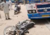 सिरसा में तेज रफ्तार रोडवेज बस का कहर, महिला की मौत; बेटा गंभीर घायल Sirsa Accident