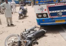 सिरसा में तेज रफ्तार रोडवेज बस का कहर, महिला की मौत; बेटा गंभीर घायल Sirsa Accident