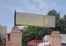 दो दिन के काम बंद से शहर की व्यवस्था प्रभावित, सफाई और दफ्तरों पर असर Fatehabad strike