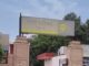 दो दिन के काम बंद से शहर की व्यवस्था प्रभावित, सफाई और दफ्तरों पर असर Fatehabad strike