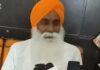 क्रॉस वोटिंग के बाद बढ़ी सियासी हलचल, विधायक जरनैल सिंह को मिला अहम कार्यक्रम Jarnail Singh MLA