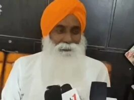क्रॉस वोटिंग के बाद बढ़ी सियासी हलचल, विधायक जरनैल सिंह को मिला अहम कार्यक्रम Jarnail Singh MLA