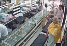 भरोसा जीतकर ज्वेलर को लगाया चूना, नौकरी दिलाने का झांसा बना हथियार Panipat fraud