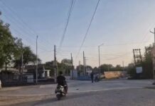 हरियाणा में बढ़ेगी गर्मी की मार, अगले 4 दिन चढ़ेगा तापमान Haryana Weather