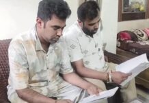 पानीपत में जमीन कब्जाने का बड़ा खेल, बिना रजिस्ट्री काटी कॉलोनी Illegal Colony