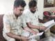 पानीपत में जमीन कब्जाने का बड़ा खेल, बिना रजिस्ट्री काटी कॉलोनी Illegal Colony
