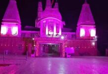सोमनाथ स्वाभिमान पर्व की तैयारियां पूरी, आज दिखेगा ऐतिहासिक गौरव Fatehabad News