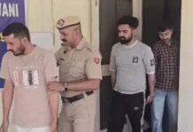 फर्जी CBI अफसर बनकर बुजुर्ग से लाखों की ठगी, लंबे समय तक डिजिटल कैद में रखकर किया शिकार Cyber Fraud