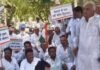 कांग्रेस का प्रदर्शन, पेट्रोल-डीजल कीमतों और परीक्षा मुद्दे पर सरकार घिरी Fatehabad Congress Protest