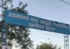 परिवहन सुविधाओं का होगा कायाकल्प, बस अड्डों पर दिखेगा आधुनिक बदलाव Mahendragarh News