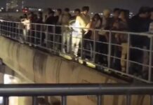 मेट्रो सेवा ठप होने से अफरा-तफरी, अंधेरे में ट्रैक के सहारे निकले यात्री Gurugram Metro