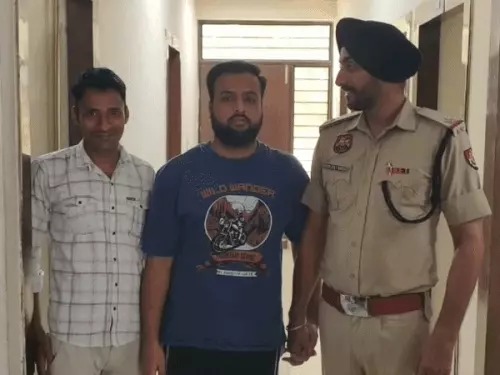 Narnaul Cyber Fraud