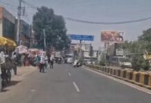 हरियाणा में भीषण गर्मी का प्रकोप बढ़ा: कई जिलों में सीवियर हीटवेव अलर्ट, रातें भी बनीं तपिश भरी Haryana Heatwave