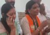 हरियाणा BJP में बड़ा बदलाव: डॉ. अर्चना गुप्ता बनीं नई प्रदेशाध्यक्ष Dr Archana Gupta