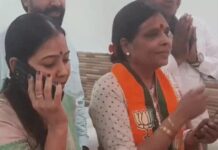 हरियाणा BJP में बड़ा बदलाव: डॉ. अर्चना गुप्ता बनीं नई प्रदेशाध्यक्ष Dr Archana Gupta