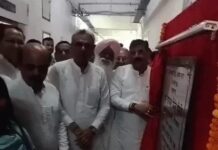 स्वास्थ्य सेवाओं को नई मजबूती, महिला क्लिनिक और सब-सेंटर शुरू Fatehabad News