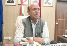 HTET अभ्यर्थियों को बड़ा झटका, आवेदन प्रक्रिया दोबारा शुरू होने की संभावना कम HTET 2026