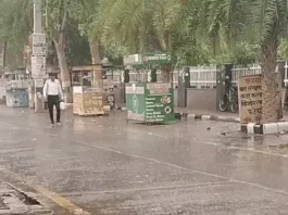 हरियाणा में मौसम ने बदला मिजाज, कई जिलों में बारिश और तूफानी हवाओं का अलर्ट Haryana Weather
