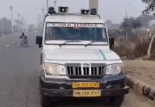 अब रास्ते में ही शुरू होगा इलाज, इमरजेंसी सेवाओं को मिली नई मजबूती Fatehabad News