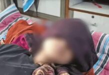 गुरुग्राम में विवाहिता ने ससुराल पक्ष पर गंभीर आरोप लगाए, पुलिस जांच में जुटी Gurugram News,