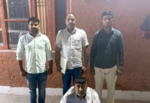 5060 रुपये की सट्टा राशी सहित आऱोपी काबू Safidon News