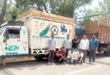 3,867 किलो अवैध पटाखे व विस्फोटक सामग्री बरामद CIA Staff Safidon