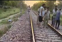 रेलवे ट्रैक पर मिला व्यक्ति का शव, तेज रफ्तार ट्रेन की चपेट में आने से गई जान Kaithal News