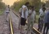 रेल हादसे में युवा की गई जान, पहचान के लिए जांच में जुटी पुलिस टीम Train Accident