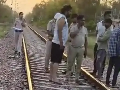 Train Accident