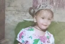 मासूम की खेलते-खेलते गई जान, परिवार की खुशियां पलभर में उजड़ीं Jhajjar News,