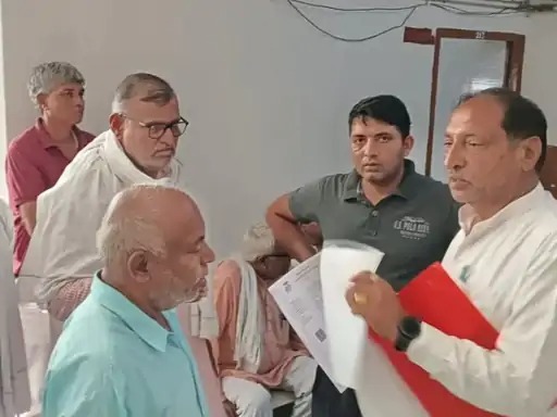 Jhajjar Land Scam,