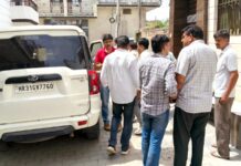 विदेशी नंबर से नाबालिग से मांगी 15 लाख की फिरौती Safidon News