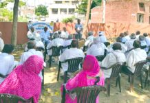 बिजली पेंशनर्स की बैठक में मांगों पर मंथन Electricity Pensioners