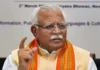 अमृतसर में खट्टर का बड़ा राजनीतिक दावा, पंजाब की सत्ता को लेकर कही अहम बात Manohar Lal Khattar
