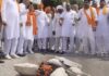 किसान संगठन का प्रदर्शन, विदेशी दौरे के विरोध में पुतला दहन, आगे बड़े आंदोलन की चेतावनी BKU Protest