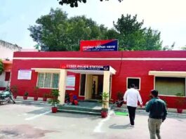 फरीदाबाद में सोशल मीडिया फ्रेंडशिप बनी ठगी का जाल, युवक से लाखों की वसूली Faridabad