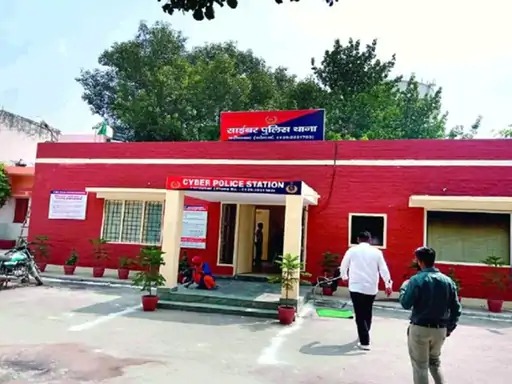 Faridabad