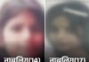 पानीपत में आंदोलन की चेतावनी के बाद सक्रिय हुई पुलिस, ढाई महीने से लापता 2 बहनों में एक अंबाला से मिली Panipat News,
