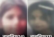 पानीपत में आंदोलन की चेतावनी के बाद सक्रिय हुई पुलिस, ढाई महीने से लापता 2 बहनों में एक अंबाला से मिली Panipat News,